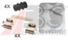 A.B.S. 1821Q Accessory Kit, disc brake pads